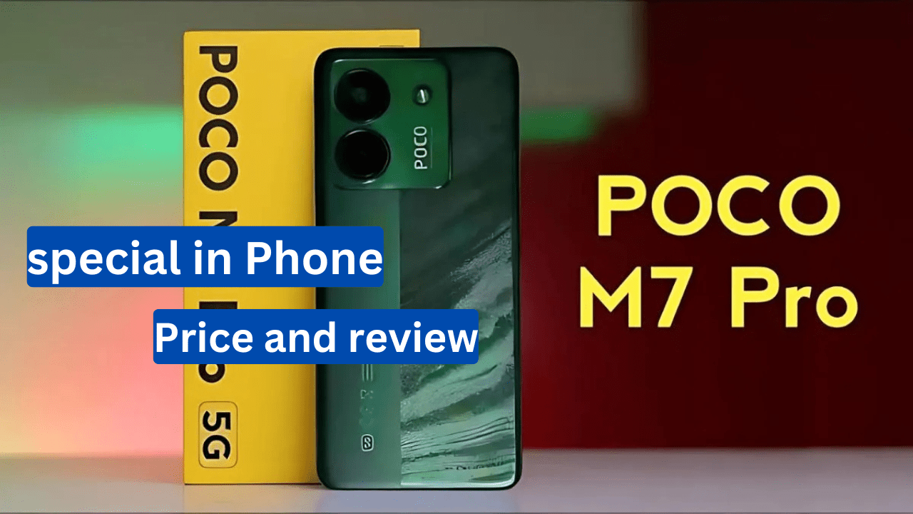 poco m7 pro 5G